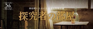 B5EBF01F-90D4-4CF3-8FDE-4C1B34E399E2.JPG