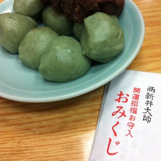 お団子.JPG
