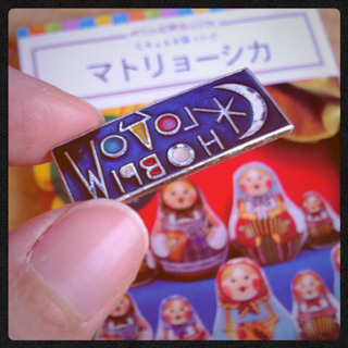 マト3.jpg