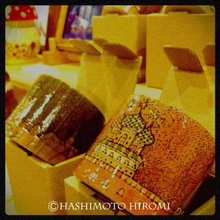 ロシア展.jpg