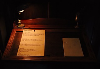 IMG_3741.JPG